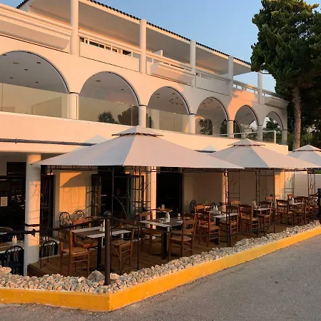 Larisa Boutique Kallithéa