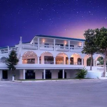 Larisa Boutique 3* Kallithéa